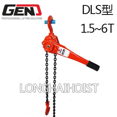 DLS型GEN手扳葫蘆 DLS型GEN手扳葫蘆