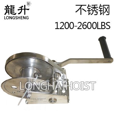 不銹鋼手搖絞盤 不銹鋼手搖絞盤