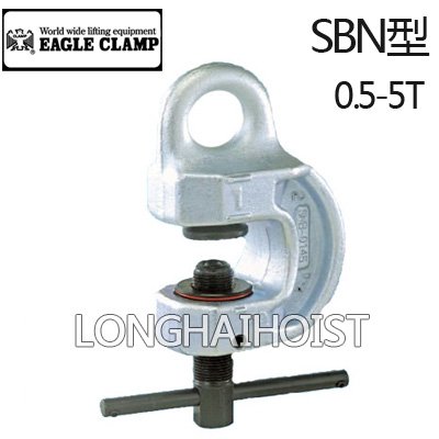 鷹牌SBN螺旋式鋼板鉗 鷹牌SBN螺旋式鋼板鉗