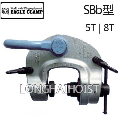 鷹牌SBb螺旋式鋼板起重鉗 鷹牌SBb螺旋式鋼板起重鉗
