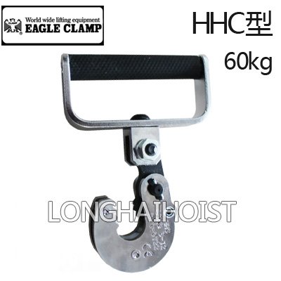 鷹牌HHC型手提式夾鉗 鷹牌HHC型手提式夾鉗