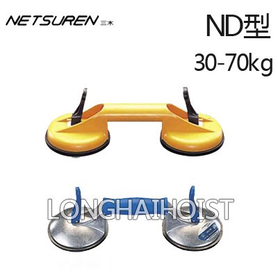三木ND型手動真空吸盤 三木ND型手動真空吸盤