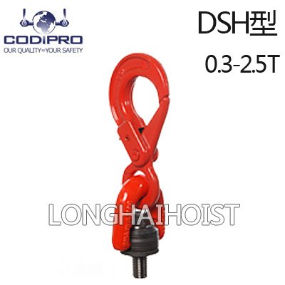 盧森堡DSH型旋轉(zhuǎn)吊環(huán) 盧森堡DSH型旋轉(zhuǎn)吊環(huán)
