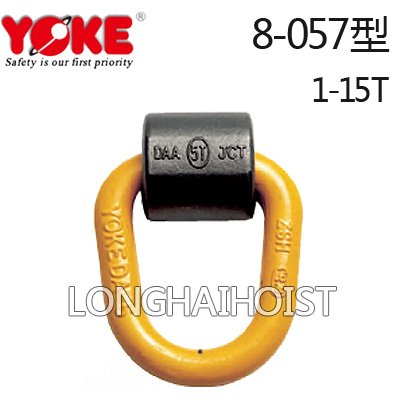 YOKE焊接起重吊點 YOKE焊接起重吊點