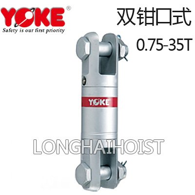 重力旋轉(zhuǎn)環(huán)—雙鉗口式 重力旋轉(zhuǎn)環(huán)—雙鉗口式