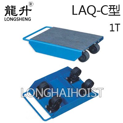 萬向滑動輪 萬向滑動輪