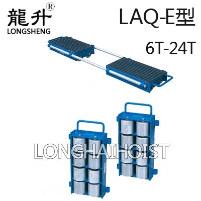 可調(diào)重型滑動(dòng)輪 可調(diào)重型滑動(dòng)輪