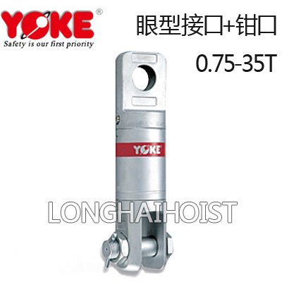 重力旋轉環(huán)—眼型接口+鉗口 重力旋轉環(huán)—眼型接口+鉗口