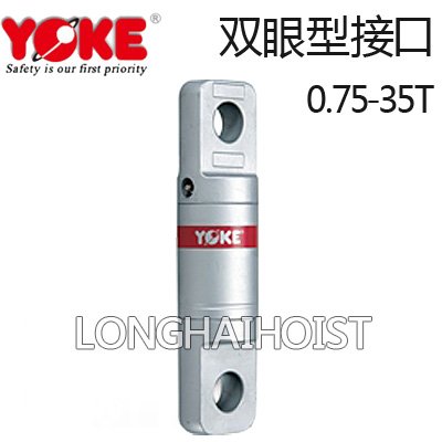 重力旋轉(zhuǎn)環(huán)—雙眼型接口 重力旋轉(zhuǎn)環(huán)—雙眼型接口