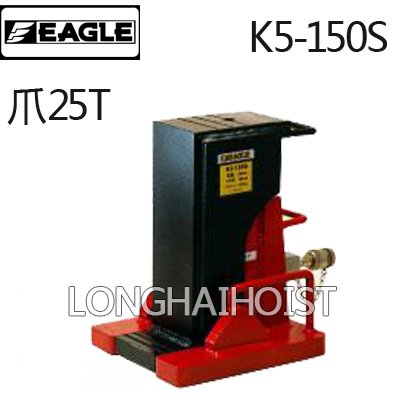 K5-150S分離爪式千斤頂 K5-150S分離爪式千斤頂