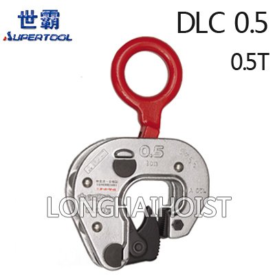 世霸DLC型油桶吊具 世霸DLC型油桶吊具