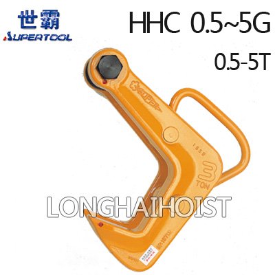 世霸HHC型水平橫吊具 世霸HHC型水平橫吊具
