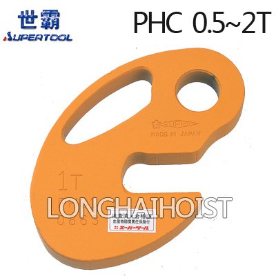 世霸PHC型管鉤吊具 世霸PHC型管鉤吊具