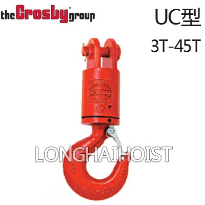 UC型鋼絲繩防旋器S-1 UC型鋼絲繩防旋器S-1