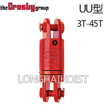 UU型鋼絲繩防旋器S-2 UU型鋼絲繩防旋器S-2