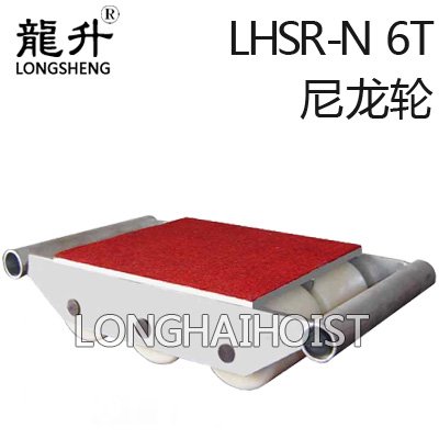 尼龍輪直行搬運(yùn)小坦克 尼龍輪直行搬運(yùn)小坦克