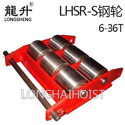 鋼輪直行搬運(yùn)小坦克 鋼輪直行搬運(yùn)小坦克