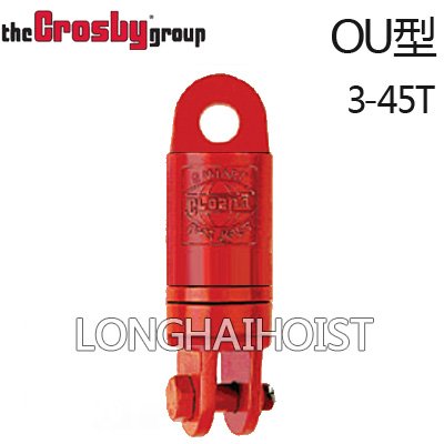 OU型鋼絲繩防旋器S-4 OU型鋼絲繩防旋器S-4