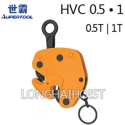 世霸HVC型翻轉(zhuǎn)吊夾具 世霸HVC型翻轉(zhuǎn)吊夾具