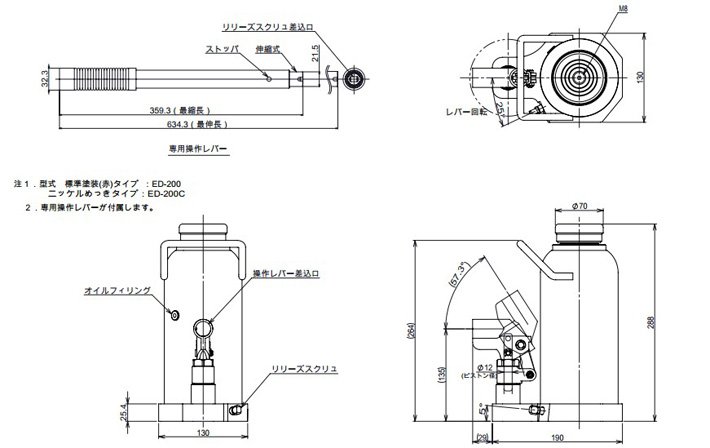 ED-200液壓千斤頂結(jié)構(gòu)尺寸參數(shù) ED-200液壓千斤頂結(jié)構(gòu)尺寸參數(shù)
