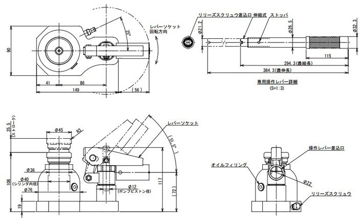 ED-60TS迷你型千斤頂結(jié)構(gòu)尺寸圖片 ED-60TS迷你型千斤頂結(jié)構(gòu)尺寸圖片