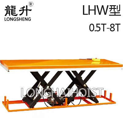 大臺(tái)面電動(dòng)液壓升降平臺(tái) 大臺(tái)面電動(dòng)液壓升降平臺(tái)