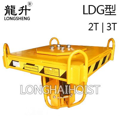 1~4桶油桶吊具 1~4桶油桶吊具