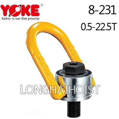 YOKE起重旋轉吊環(huán)8-231 YOKE起重旋轉吊環(huán)8-231