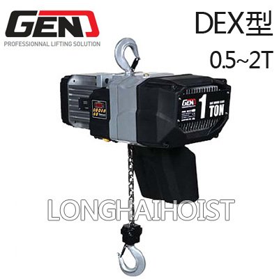 DEX型環(huán)鏈電動葫蘆 DEX型環(huán)鏈電動葫蘆