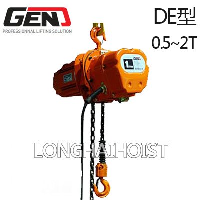 DE型環(huán)鏈電動(dòng)葫蘆 DE型環(huán)鏈電動(dòng)葫蘆