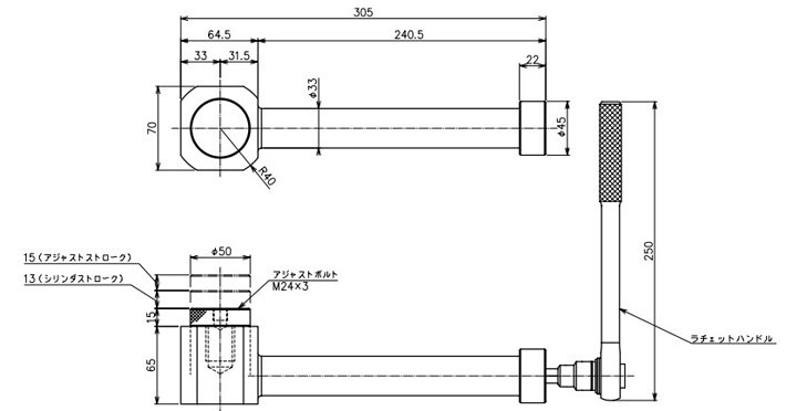 鷹牌SJ-15型微小千斤頂結(jié)構(gòu)尺寸圖片 鷹牌SJ-15型微小千斤頂結(jié)構(gòu)尺寸圖片