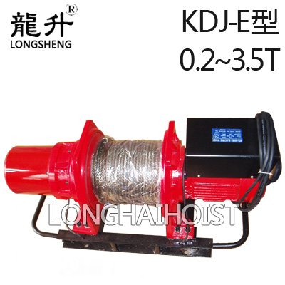 龍升小型卷揚(yáng)機(jī) 龍升小型卷揚(yáng)機(jī)