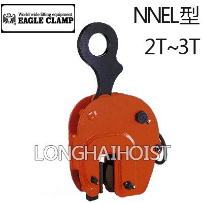 NNEL鷹牌豎吊無(wú)傷鋼板鉗 NNEL鷹牌豎吊無(wú)傷鋼板鉗