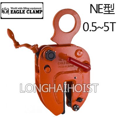 NE型鷹牌豎吊無(wú)傷鋼板鉗 NE型鷹牌豎吊無(wú)傷鋼板鉗