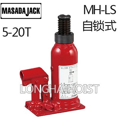 MASADA自鎖液壓千斤頂 MASADA自鎖液壓千斤頂
