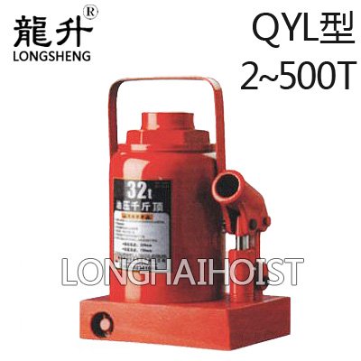 QYL液壓千斤頂 QYL液壓千斤頂