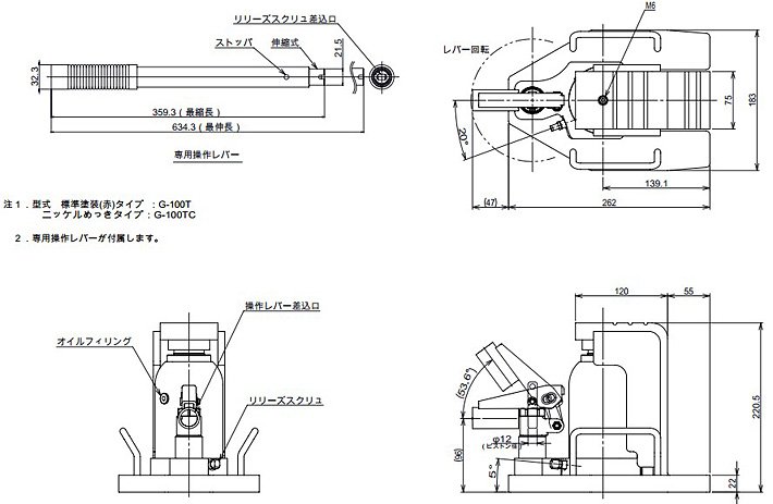 G-100T低型爪式千斤頂結(jié)構(gòu)尺寸圖片 G-100T低型爪式千斤頂結(jié)構(gòu)尺寸圖片