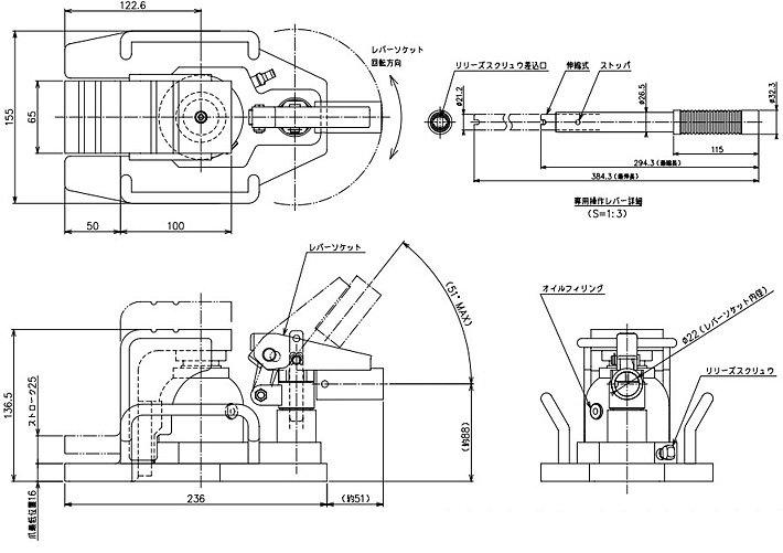 GB-60低型爪式千斤頂結(jié)構(gòu)尺寸圖片 GB-60低型爪式千斤頂結(jié)構(gòu)尺寸圖片