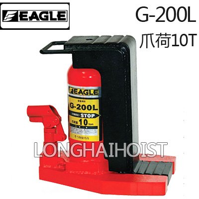 G-200L長趾型爪式千斤頂 G-200L長趾型爪式千斤頂
