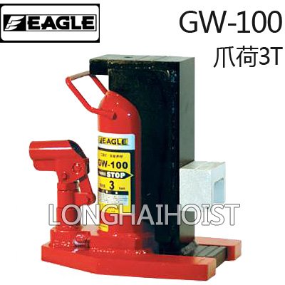 GW-100多段爪式千斤頂 GW-100多段爪式千斤頂