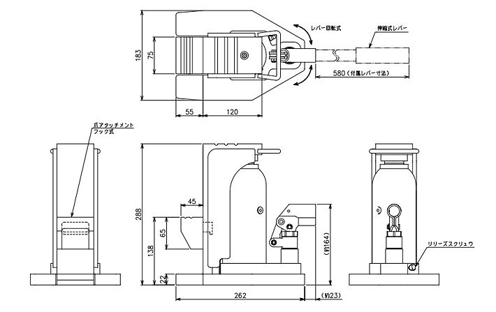 GW-100多段爪式千斤頂結(jié)構(gòu)尺寸圖片 GW-100多段爪式千斤頂結(jié)構(gòu)尺寸圖片