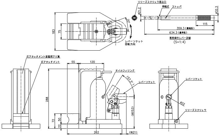 GU-100多段爪式千斤頂結(jié)構(gòu)尺寸圖片 GU-100多段爪式千斤頂結(jié)構(gòu)尺寸圖片