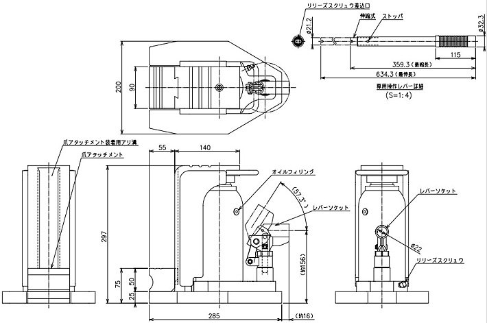 GU-160多段爪式千斤頂結(jié)構(gòu)尺寸圖片 GU-160多段爪式千斤頂結(jié)構(gòu)尺寸圖片