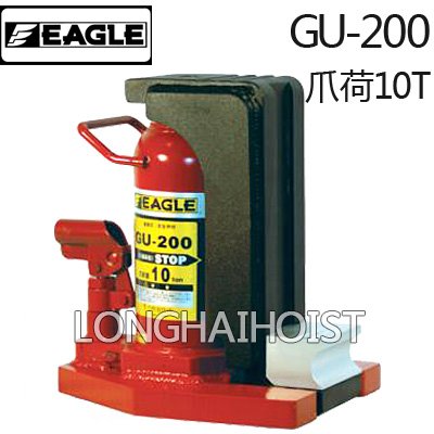 GU-200多段爪式千斤頂 GU-200多段爪式千斤頂