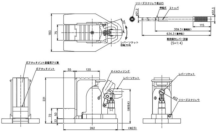 GU-100T低型多段爪式千斤頂結(jié)構(gòu)尺寸圖片 GU-100T低型多段爪式千斤頂結(jié)構(gòu)尺寸圖片