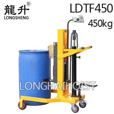 LDTF450液壓稱重油桶搬運(yùn)車