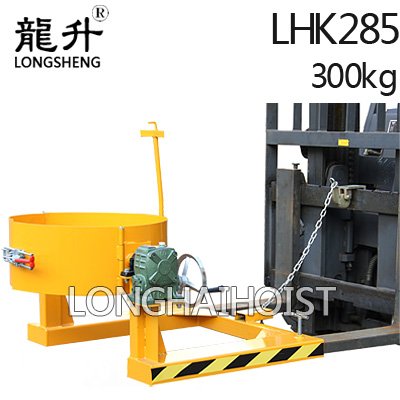 叉車用倒桶機具 叉車用倒桶機具