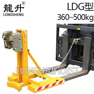 單油桶夾具 單油桶夾具