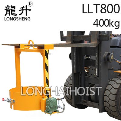 油桶吊具 油桶吊具