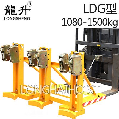 三油桶夾具 三油桶夾具